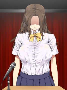 [Protected Heart] JKの輝かしい未来のため、セックスを毎日しています。_343