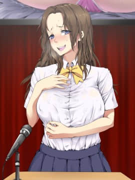 [Protected Heart] JKの輝かしい未来のため、セックスを毎日しています。_344