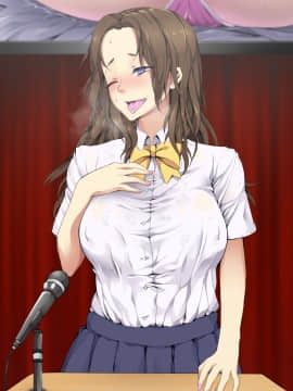 [Protected Heart] JKの輝かしい未来のため、セックスを毎日しています。_345