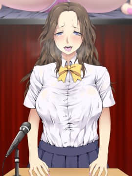 [Protected Heart] JKの輝かしい未来のため、セックスを毎日しています。_346