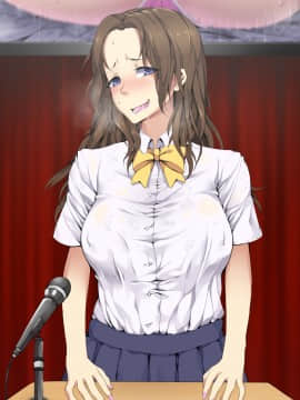 [Protected Heart] JKの輝かしい未来のため、セックスを毎日しています。_347