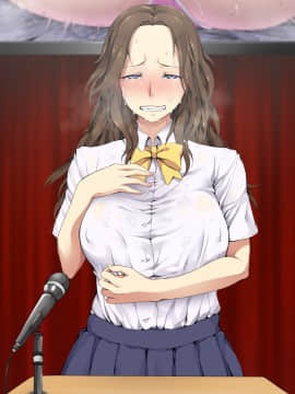 [Protected Heart] JKの輝かしい未来のため、セックスを毎日しています。_348