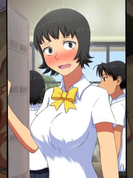 [Protected Heart] JKの輝かしい未来のため、セックスを毎日しています。_391