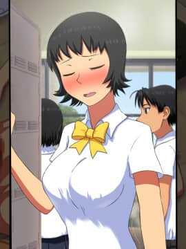 [Protected Heart] JKの輝かしい未来のため、セックスを毎日しています。_392