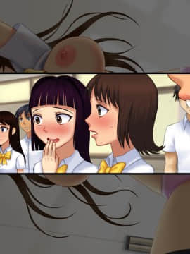 [Protected Heart] JKの輝かしい未来のため、セックスを毎日しています。_407