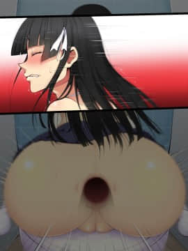 [Protected Heart] JKの輝かしい未来のため、セックスを毎日しています。_424