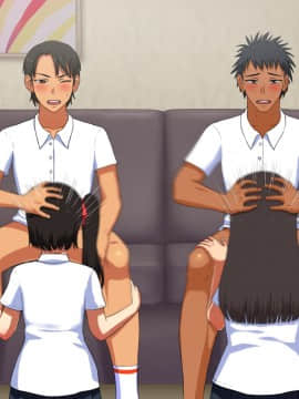 [Protected Heart] JKの輝かしい未来のため、セックスを毎日しています。_444