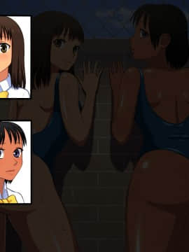 [Protected Heart] JKの輝かしい未来のため、セックスを毎日しています。_458