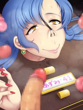 [Protected Heart] JKの輝かしい未来のため、セックスを毎日しています。_500