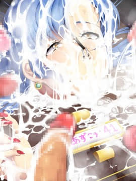 [Protected Heart] JKの輝かしい未来のため、セックスを毎日しています。_501