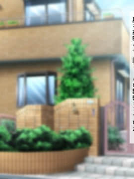 [うさぎ条約] 家庭教師は弱気な女子大生～百点とったらおっぱい見せて!!～_015_01_30