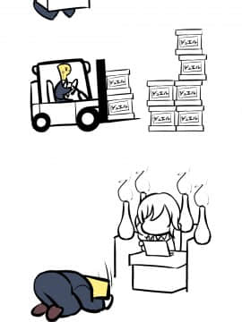 [Pixiv] 白サバ (16578697)_084：59271246_p0