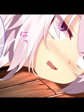 [華グルメ]雌犬の躾は地下室で_109_14