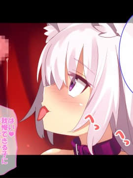 [華グルメ]雌犬の躾は地下室で_131_17