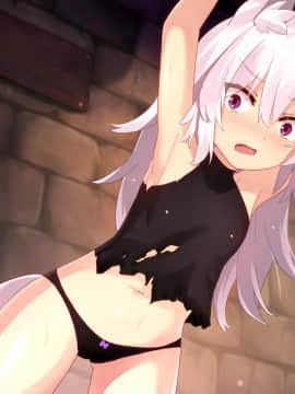 [華グルメ]雌犬の躾は地下室で_175_23