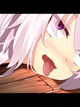 [華グルメ]雌犬の躾は地下室で_274_35