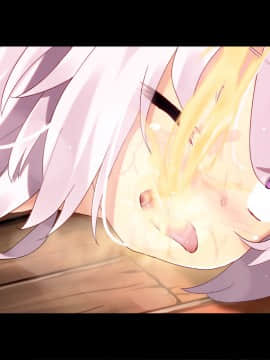 [華グルメ]雌犬の躾は地下室で_276_35