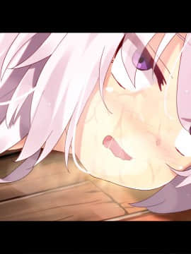 [華グルメ]雌犬の躾は地下室で_279_35