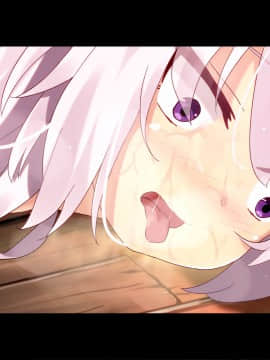 [華グルメ]雌犬の躾は地下室で_280_35