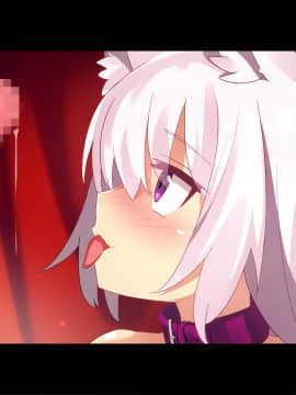 [華グルメ]雌犬の躾は地下室で_295_38