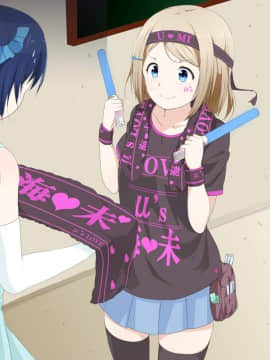 [Pixiv] あるぷ (1746953) (1╱2)_39384003_p0