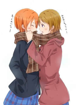 [Pixiv] あるぷ (1746953) (1╱2)_39794971_p0