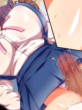 [04cura] 禁断ノ薬～嗅いだら最後、絶対発情で一滴残らず搾り取られる話～_492_100