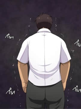 [天帝哥個人漢化][ようかい玉の輿 (CHIRO)] 催眠生活指導員モブ男_370_2_23