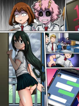 [ジュースボックス工場]僕のハーレムアカデミア：6話 「動物的な蛙少女」_No TEXT Tsuyu 3-01