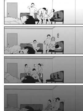 [六壱] 粘膜コミュニケーション [DL版]_029