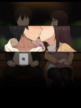 [NT00] 彼女は頭のネジが抜けてる [中国翻訳]_400_29_23
