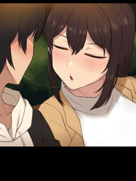 [NT00] 彼女は頭のネジが抜けてる [中国翻訳]_401_29_24