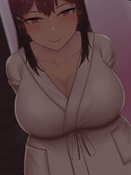 [NT00] 彼女は頭のネジが抜けてる [中国翻訳]_404__30_1JP_1