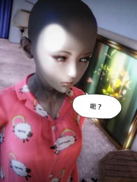 [KABA] Mibo 重生篇 [Chinese]_092：86688418_p22_Mibo_02_