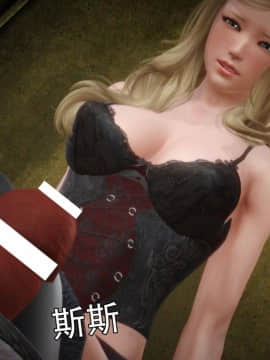 [KABA] Mibo 重生篇 [Chinese]_105：86688418_p35_Mibo_02_