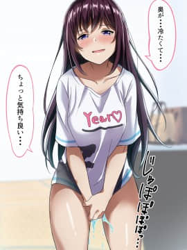 [Pixiv FANBOX] 高野友宏 (23606858)_072_7L5UPnAUts5chRtcg7Tgg1ow