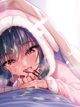 [Ogre illust] サキュバスホームステイ 毎日甘とろラブラブ性活_31_20_21