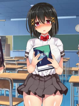 [オーディン (黒川いづみ)] 性活風紀委員会 ～私たちと先生のドピュドピュ射精性活～_080_079