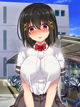 [オーディン (黒川いづみ)] 性活風紀委員会 ～私たちと先生のドピュドピュ射精性活～_403_148