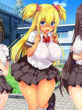 [オーディン (黒川いづみ)] 性活風紀委員会 ～私たちと先生のドピュドピュ射精性活～_498_243