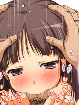 [大宮司 (まるまろみ)] 欲求不満の人妻たちに種付け孕ませサービス! 〜旦那が帰宅するまでに子宮はパンパン〜_218_217