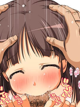 [大宮司 (まるまろみ)] 欲求不満の人妻たちに種付け孕ませサービス! 〜旦那が帰宅するまでに子宮はパンパン〜_220_219