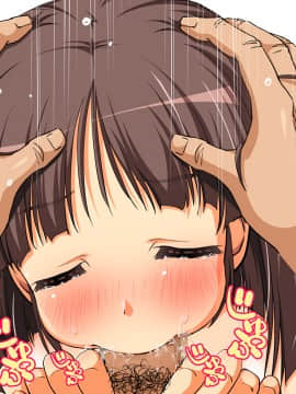 [大宮司 (まるまろみ)] 欲求不満の人妻たちに種付け孕ませサービス! 〜旦那が帰宅するまでに子宮はパンパン〜_222_221