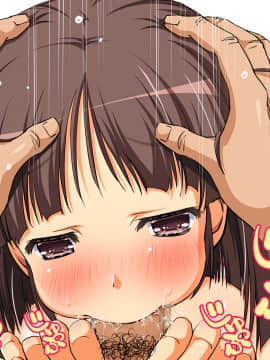 [大宮司 (まるまろみ)] 欲求不満の人妻たちに種付け孕ませサービス! 〜旦那が帰宅するまでに子宮はパンパン〜_224_223