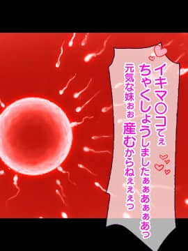 [大宮司 (まるまろみ)] 欲求不満の人妻たちに種付け孕ませサービス! 〜旦那が帰宅するまでに子宮はパンパン〜_325_324
