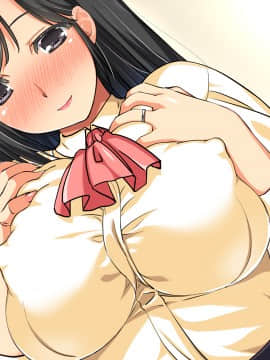 [大宮司 (まるまろみ)] 欲求不満の人妻たちに種付け孕ませサービス! 〜旦那が帰宅するまでに子宮はパンパン〜_474_052