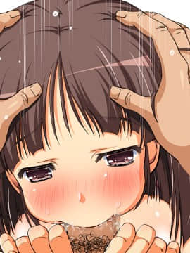 [大宮司 (まるまろみ)] 欲求不満の人妻たちに種付け孕ませサービス! 〜旦那が帰宅するまでに子宮はパンパン〜_639_217