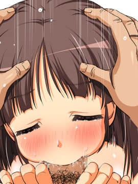 [大宮司 (まるまろみ)] 欲求不満の人妻たちに種付け孕ませサービス! 〜旦那が帰宅するまでに子宮はパンパン〜_643_221