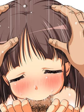 [大宮司 (まるまろみ)] 欲求不満の人妻たちに種付け孕ませサービス! 〜旦那が帰宅するまでに子宮はパンパン〜_649_227