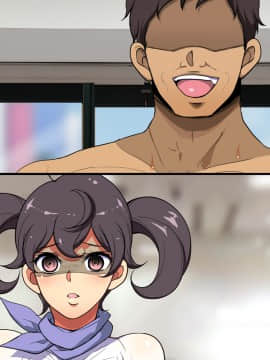 [ようかい玉の輿 (CHIRO)] デカイが正義_0696_c11_13